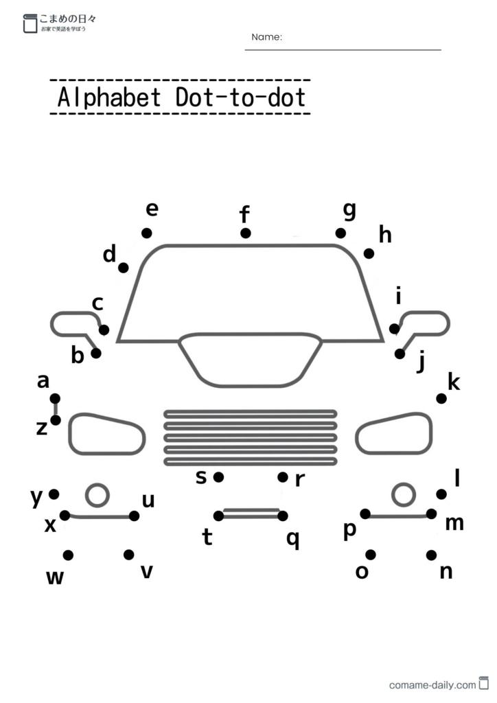 点つなぎ小文字　プリント　車