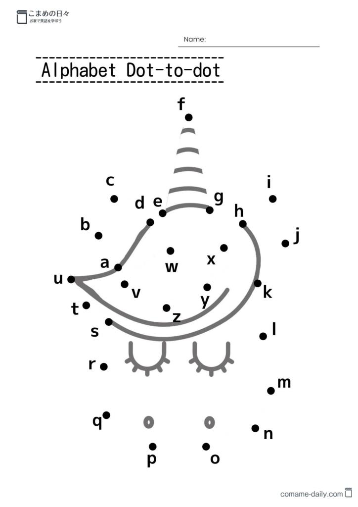 アルファベット（小文字）点つなぎ　ユニコーン