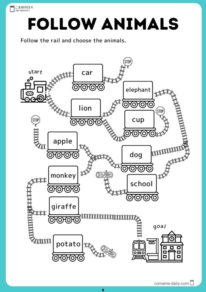 動物の英単語の迷路のページ