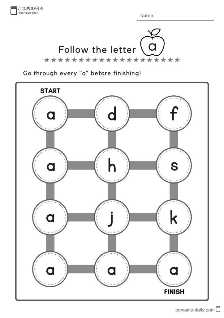 アルファベットの小文字の迷路（白黒）