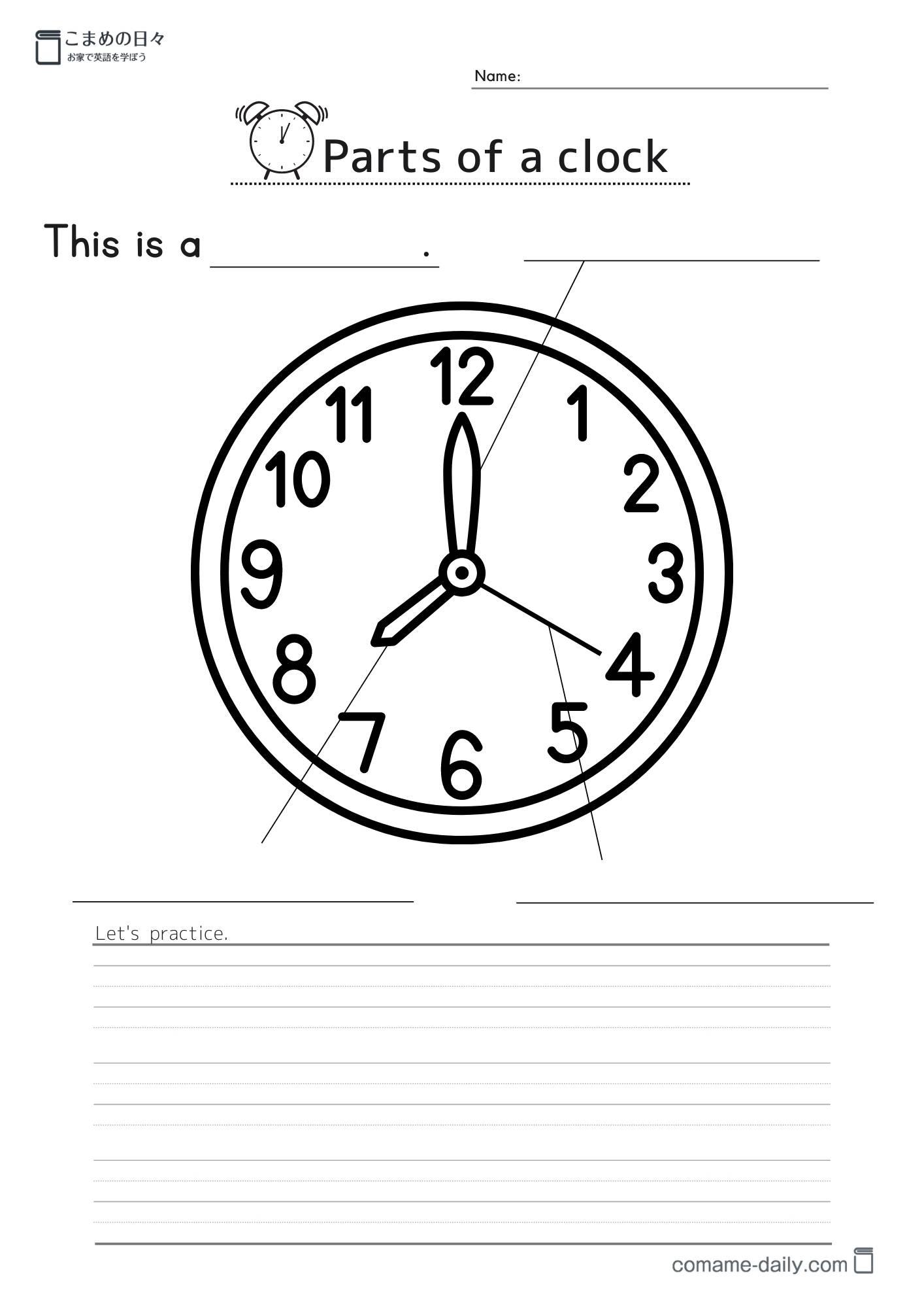 [小学生向け] Parts of a clock 時計について学習しようー 無料プリント ダウンロード ページ こまめの日々English