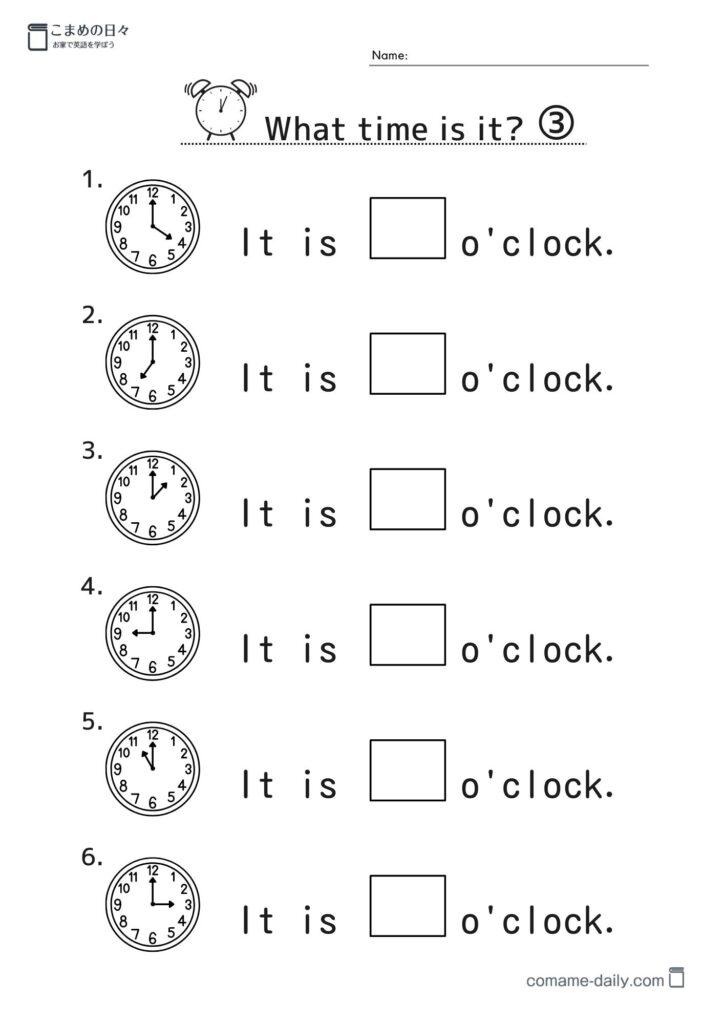 時間学習プリントイメージ